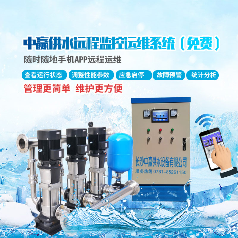 變頻恒壓供水泵，公斤壓力等于揚(yáng)程多少米